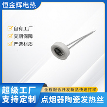 �S��ֱ�N�c�����A�ΰl��z ��޹���մɼӟ�z늟�о����ӹ�����