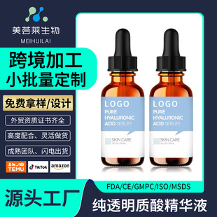 �羳TEMU���͸���|�ᾫ�AҺ�N�ƴ��ӹ�С���Ӹߝ�Ȳ����ᾫ�A