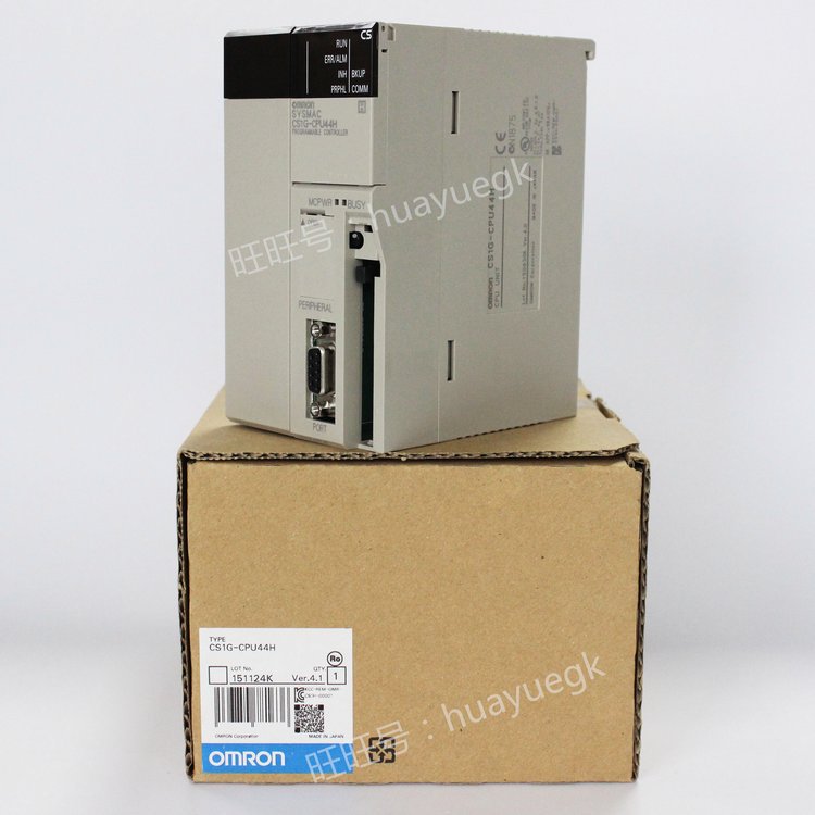 OMRON欧姆龙CPU单元 CS1G-CPU44H CS1G-CPU42H