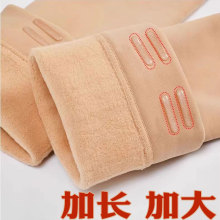 秋冬加绒加长过膝长筒袜肤色水光硅胶防滑大腿根高筒袜踩脚光腿神