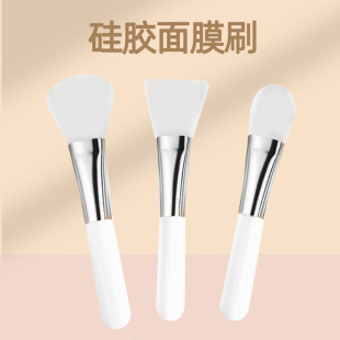 Mini Short Mask Brush Mask Brush Spa Application Mud Mask Brush Face Application Special for Beauty Salon