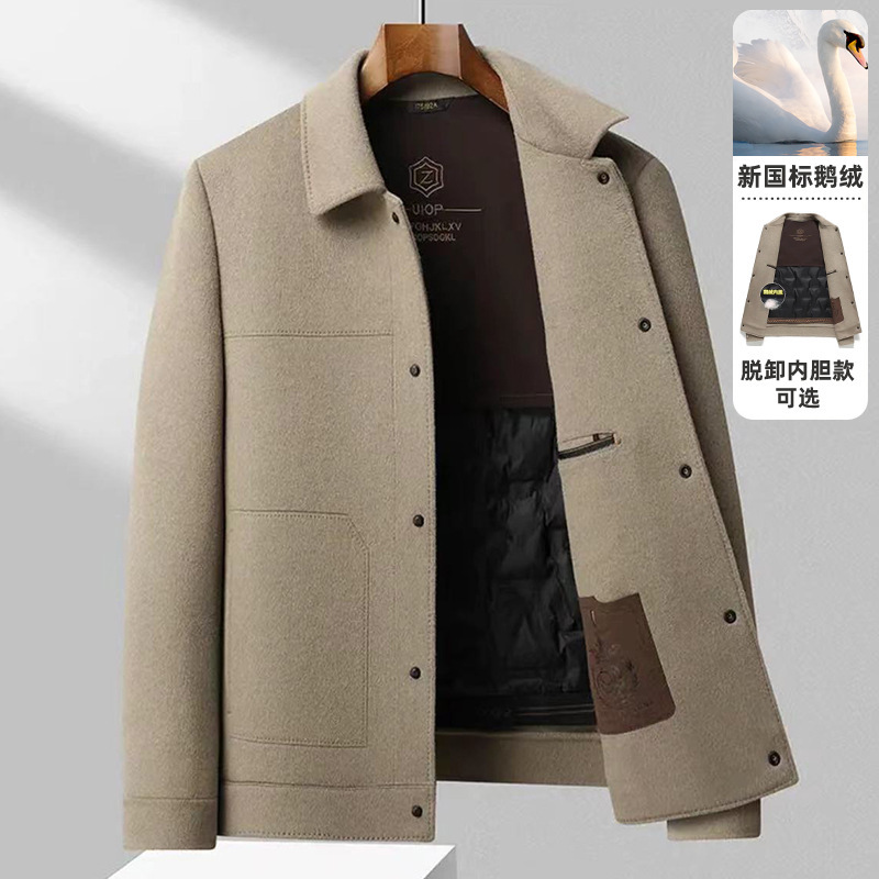 Autumn and Winter handmade double-sided woolen lapel jacket men's detachable down liner thickened woolen men's coat
