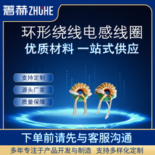 ��������h���@��늸о�Ȧ�������ӿ��ľ�Ȧ�F���X�ŭh늸о�Ȧ