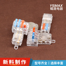 ٽӾ2벼YST22ӲܛmðʽKӾ