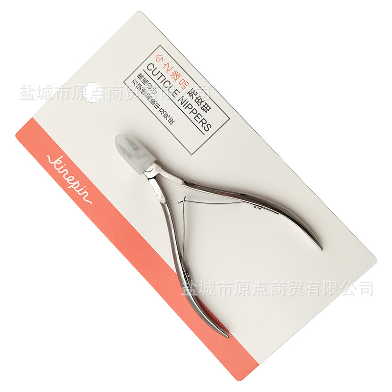 Exfoliating manicure tools set stainless steel for manicure