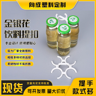 �������� ���y��4ƿ�b40mmC�Ϳ����ֹ�֭����Ŀ״��N�����