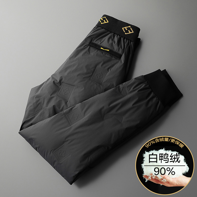 White Duck Down High-end Down Pants Men's Leggings Winter and Winter Cold-proof Waterproof Windproof Thickened Men's Pants Casual Pants