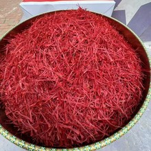 藏红花 头茬花特大伊朗藏西红花 番红花特级长丝现货批发一件代发