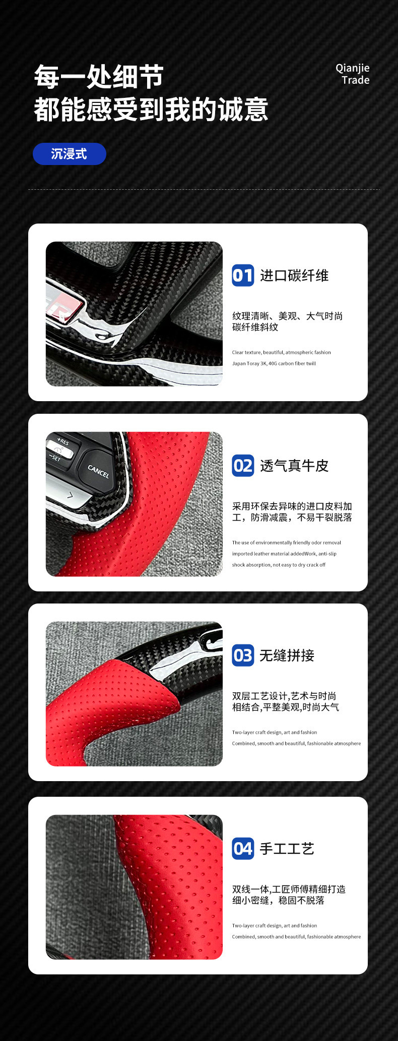 Carbon Fiber Steering Wheel Modification Suitable for Toyota Lc300, All Series Car Steering Wheels Can Be Customized for Order Processing
