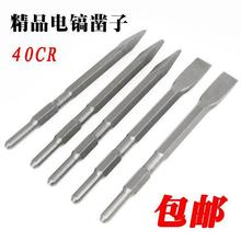 �_�����^��N�^С�������^�P�^�A���_��늸��N菼��L���Ǽ�