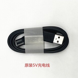 �m����w������횵�ԭ�b5vUSB��늾�PQ888 889 S1113 1115 2306