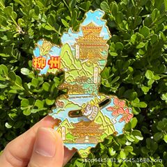 柳州地图滑轨款金属冰箱贴文创旅游景点纪念品磁吸现货批发