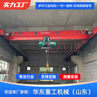 LD-10T늄ӆ�����ʽ���ؙCС����܇�����҃�늄ӆ�����܇���ؙC