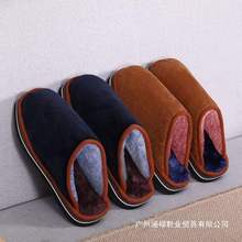 �ֹ�����ЬŮ��ĭ�׺�׶�����ů�Ӻ�ӽq�ֹ�����ë������Ь��