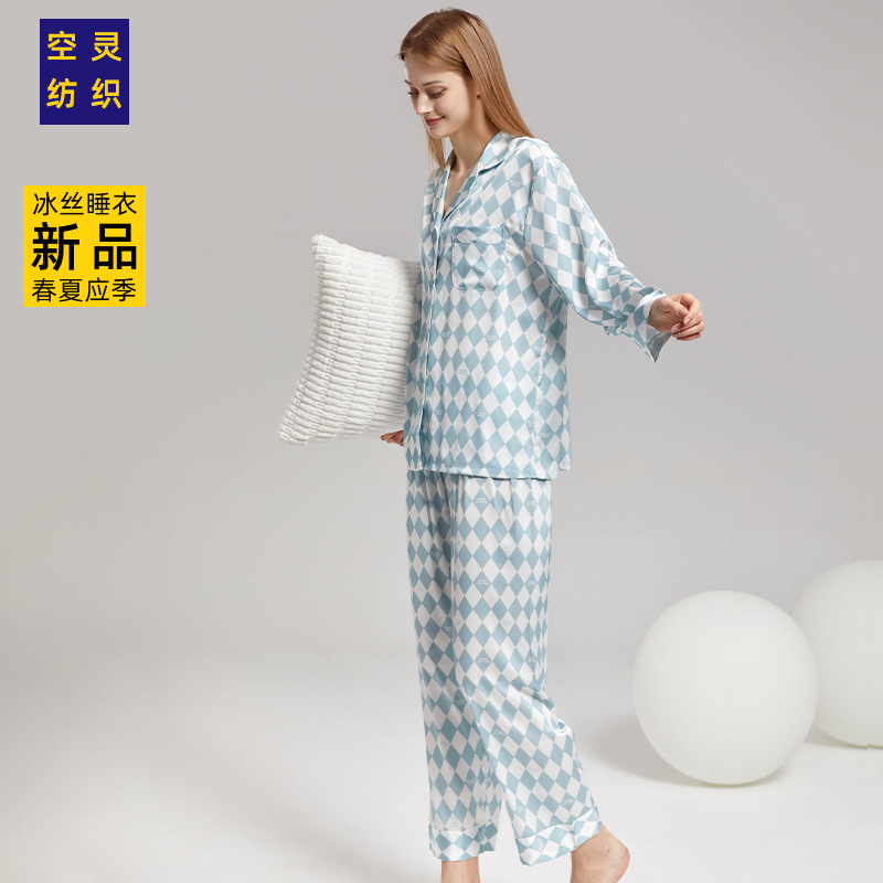 ins Style Muji Ice Silk Pajamas Women's Summer Ice Silk Pajamas Thin Simple Cool Summer Pajamas
