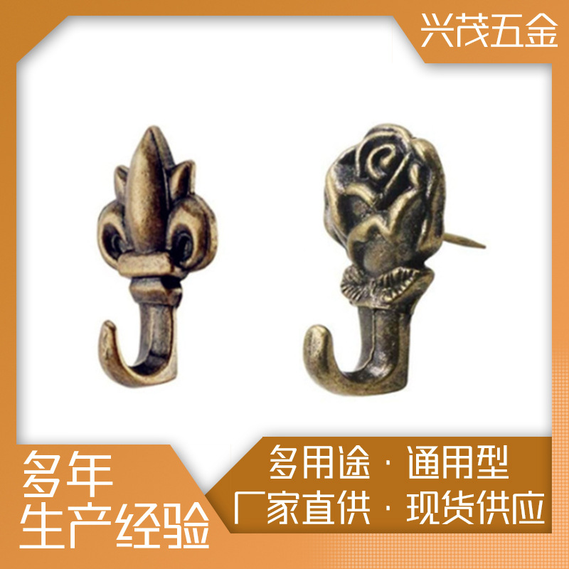 合金材质PUSH PINS HOOK  图钉挂钩 推钉挂钩