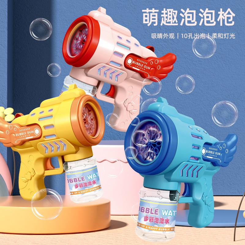 32-hole rocket launcher bubble machine children's 69-hole light handheld Gatling bubble gun stall toy manufacturers wholesale