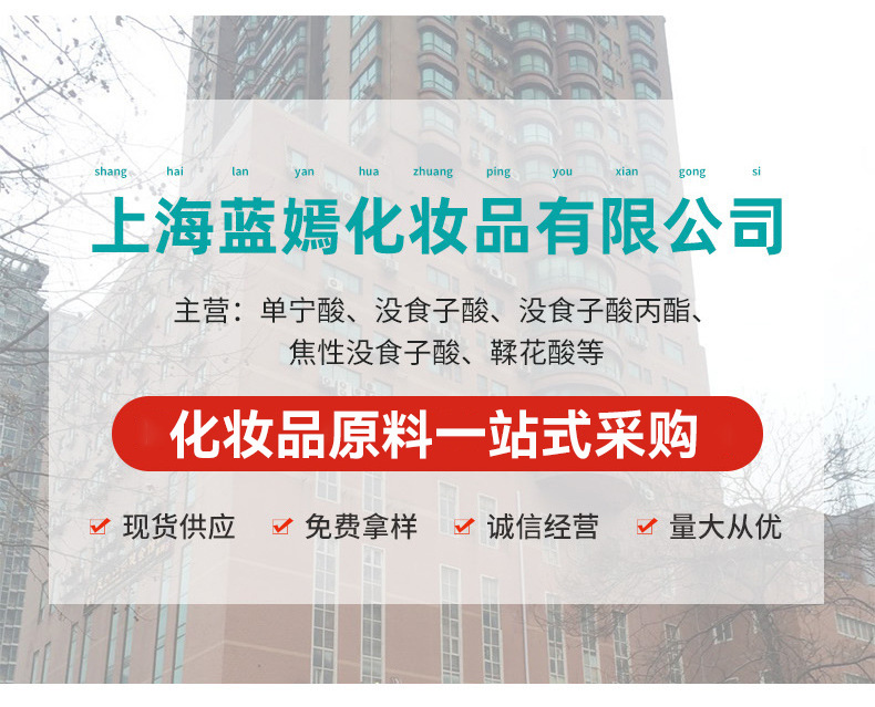 O1CN01ueOQLb2HsrG0fJIDZ_!!3277