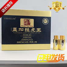 ��Ʒ�ϼ�������һƿ10�����Ԍ��ÿڷ����a����ֱ�N һ�����l