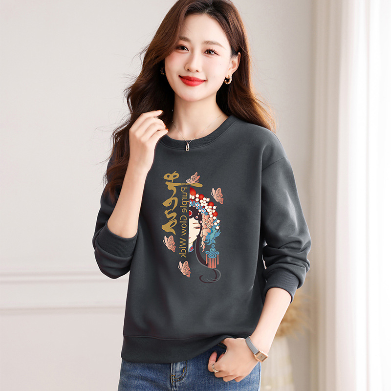 89090 중국 스타일 라이트 그레이