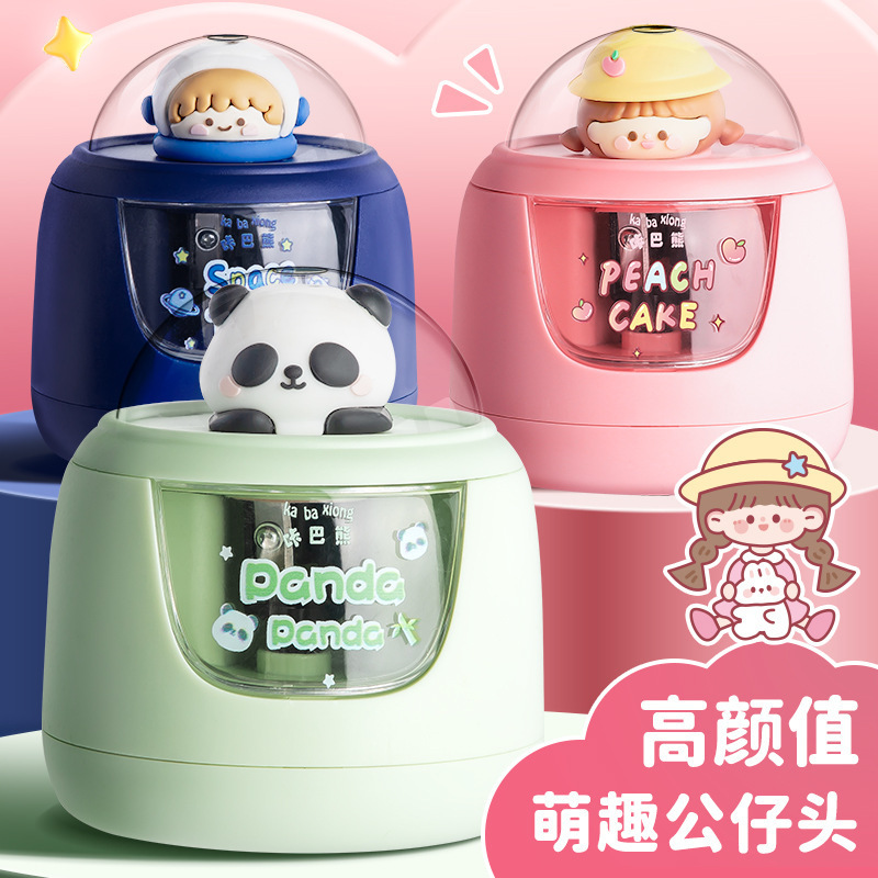 3节电池电动转笔刀小学生开学削笔器削笔刀儿童绘画铅笔刀卡通|undefined