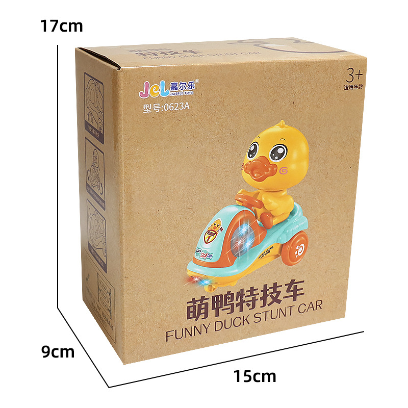 Coche del truco del pato lindo eléctrico que gira el coche del oscilación del pequeño pato de la historieta con los juguetes al por mayor puestos ligeros de la música