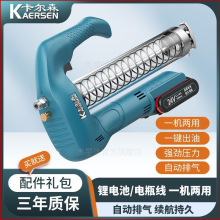 ɭ늄S͘24Vʽ늳ȫԄӸ߉yʽھC