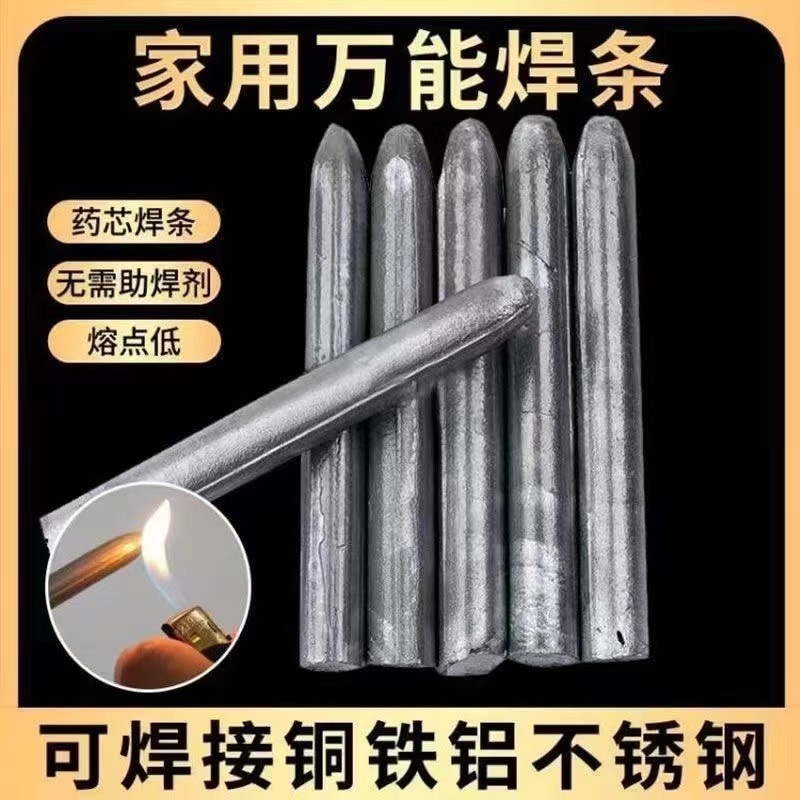 Copper plastic universal lighter stainless steel