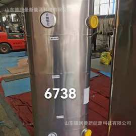 解放悍威2.0 油箱改装  油箱加装  油箱加厚   价格图片