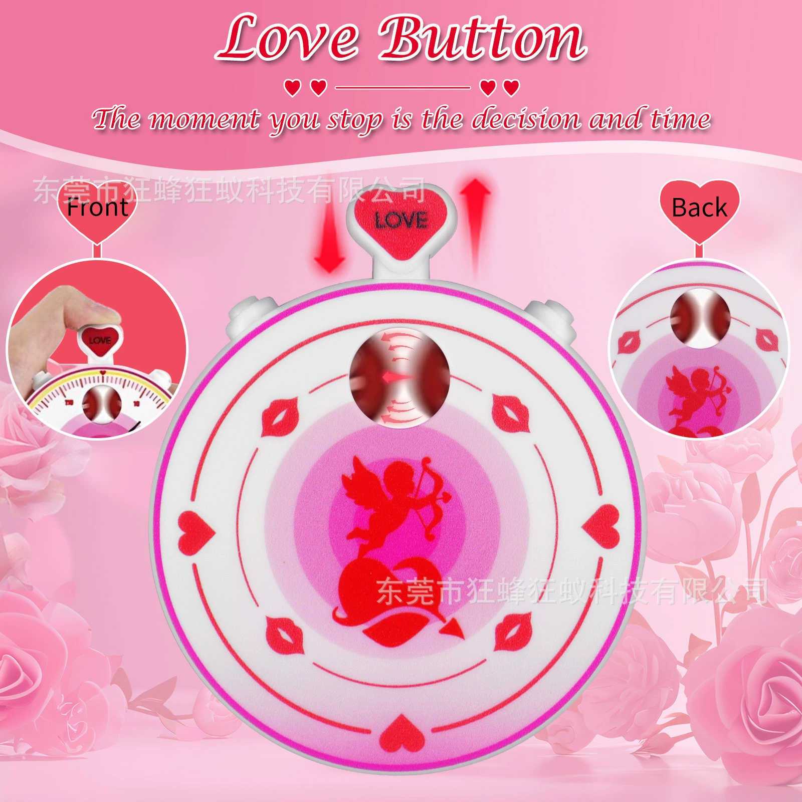 Интерактивная игрушка для пар, новая трансграничная модель, рулетка для влюбленных, подарок на праздник, креативное взаимодействие для свиданий