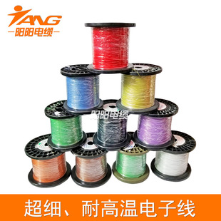 �S��ֱ��10064 10368 10369 ��y���w �F�����͸ߜ���Ӿ�