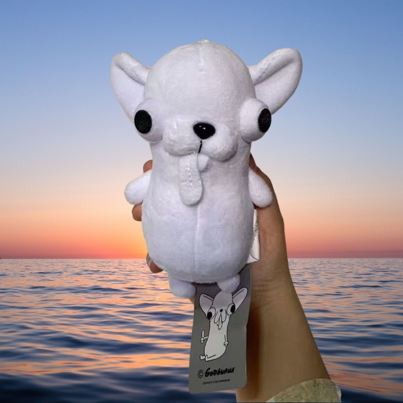 现货Chihuahua变种吉娃娃表情包公仔抽象狗狗沙雕搞笑毛绒玩具|undefined