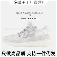 ����Ҭ��Ь350�汬�ڝM������Ů����͸���p���\�����e�ܲ��ϵ�Ь