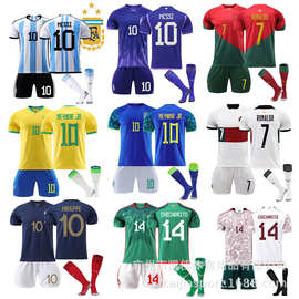 22世界杯阿根廷主场10号梅西球衣葡萄牙C罗巴西内马尔法国姆巴佩