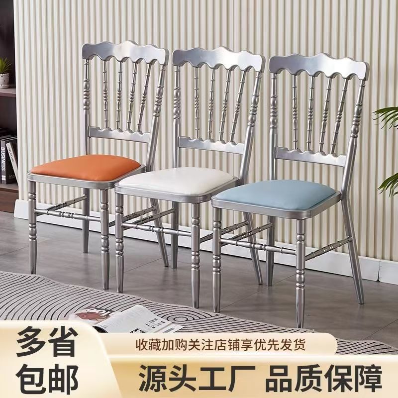 Sillas de comedor domésticas nórdicas lujosas modernas de hierro forjado simple respaldo mesa de negociación taburetes minimalistas restaurante hotel lujo