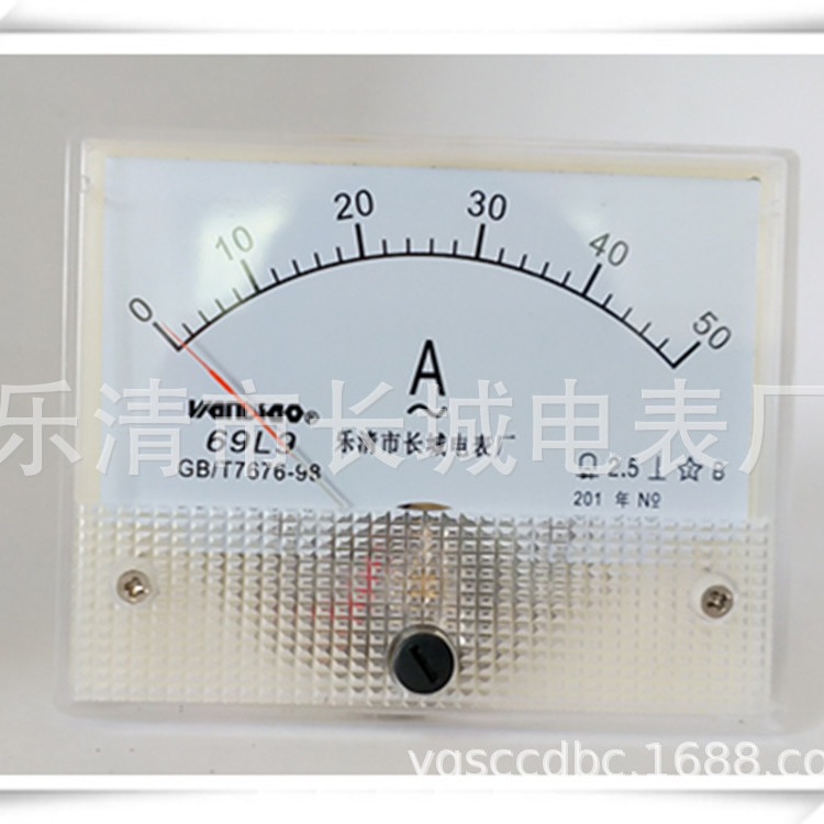 长城电表厂 69L9  50A 交流指针电流表  直接式 80*65