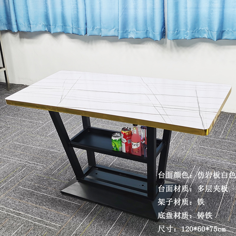 バーの散台バーのテーブルと椅子の組み合わせは多層の板を挟んでテーブルを保管しましょう。|undefined