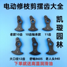 4.0/5.0/6.0 10�X11�X12�X늄���֦���������[�X�S�޼��@ˇ����