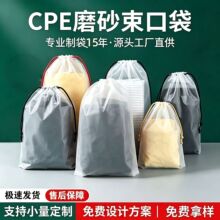 ����͸��ĥɰ���K�����ˮ�����K�ռ{�����·�Ь���m������ڴ���