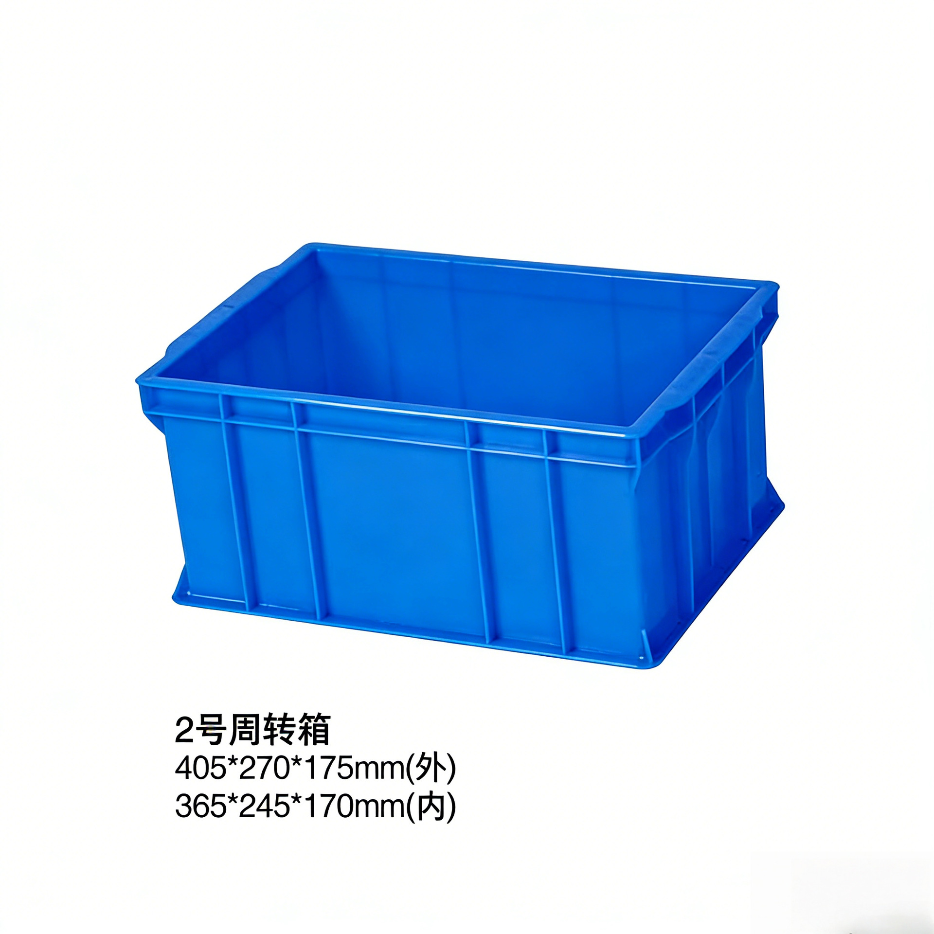 2호 회전 박스 - 1KG  시스템 기본 색상은 파란색이며, 다른 색상을 원하시면 비고란에 기재하거나 고객센터로 문의해주세요.