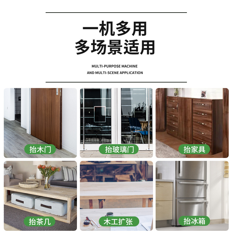 (2개) 모든 알루미늄 리프터 가정용 노동 절약 캐비닛 잭 모든 알루미늄 세라믹 타일 높이 조절 식 리프팅 도구