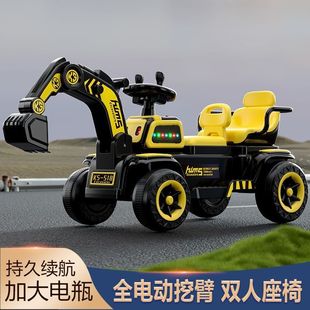 Two-Seater Children's Excavator Ride-On Toy for Boys and Girls Aged 1-8, Remote Control Electric, Factory Export