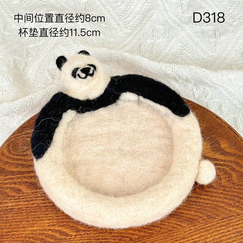 手作りウールフェルト重工かわいい動物コースター通動物コースター断熱マットINSシンプルな風完成品|undefined