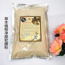 �ݱ��n��S�����wܛĤ������Ժ���ôׯ������坍���ư�����Ĥ��