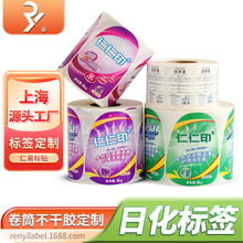 Ͳz˺LOGOĥɰN˼ƘƿNӆNӡˢ