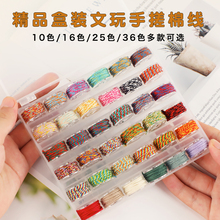 ���b��ʽ�ִ��޾�diy�����������������朴��龀�o�����������K