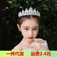 �����ʹ��^�ͯ�߶�ˮ���l��Ůͯ�^��СŮ�����������^��