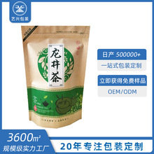 ��������b��ͨ��250g�����~���b��ţƤ�����Է���������ӡlogo