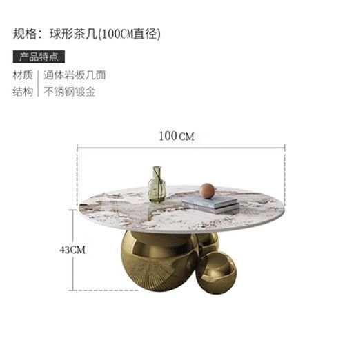 轻奢现代岩板茶几小户型客厅简约家用极简意式设计师网红圆形金属|undefined