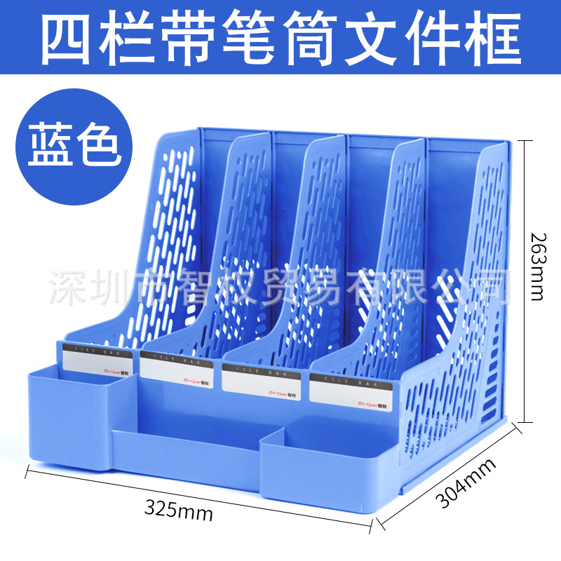 블루 - 펜 홀더가 있는 4중 - 인기 판매 모델